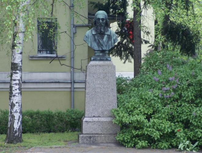 pomnik Jana Amosa Komeńskiego w Lesznie